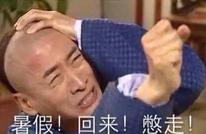 fm906丨经典怀旧如果重回1998,你会遇见谁