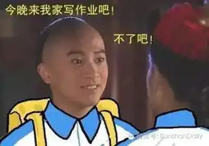 正逼近昆山超强台风登顶为17级强风暴雨即将杀到
