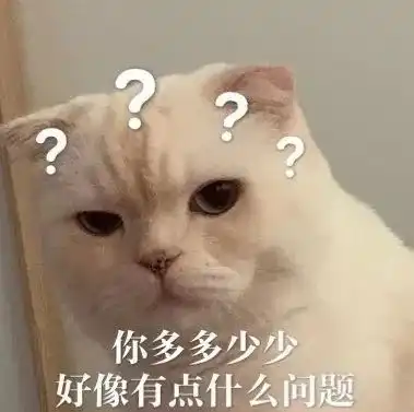 搞笑熊猫头好像有点什么问题

