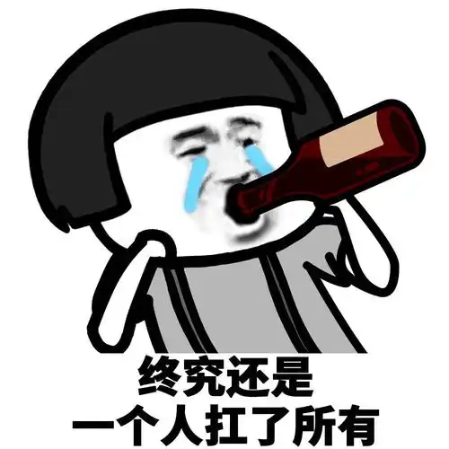 从负债10万,靠睡后收入赚到30万买房,方向比努力更重要生活
