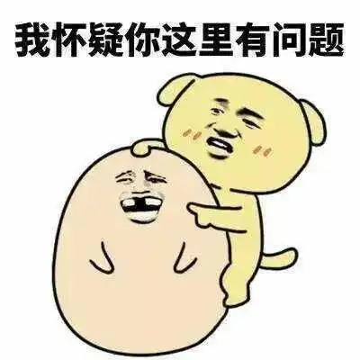 十条段子孩子大了,教育他越来越累了
