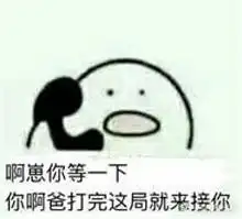 打电话歪表情包超萌最新版歪歪歪打电话表情包大全下载微信
