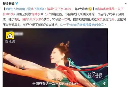 河南卫视,这次晚会又打了多少人的脸
