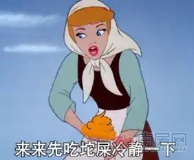 一周楼市播报股市疯狂卖房否
