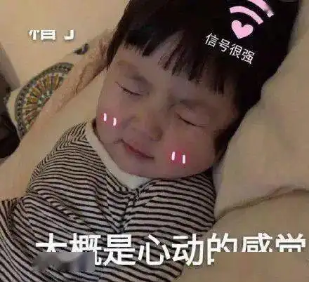 曲园杂志慢游计划
