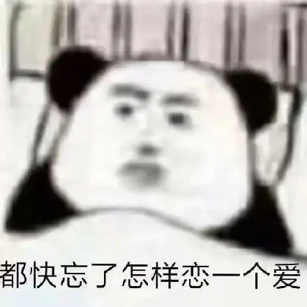 520521文案剑谱最后一页不是无敌大法而是一定要握紧她的手啊