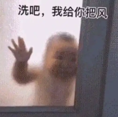 那些神反转的沙雕句子
