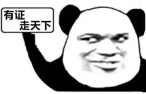 胆大妄为无证驾驶改装大货车,竟还找人来顶包
