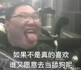 逆水寒首个百万账号成交,连呼吸都要钱的江湖,堪比梦幻西游
