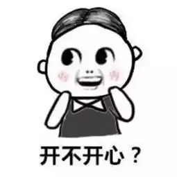 爽到爆9月起,37天内能放16天假还有这些好消息

