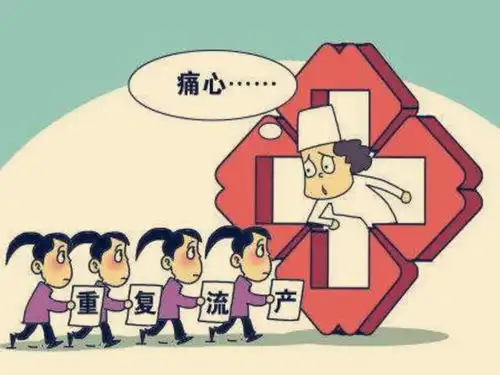 怀了宝宝没打算要,请尽早说再见,超过这个时间母子都遭罪
