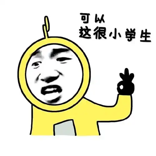 日常生活中有哪些不为人知的宰客行为
