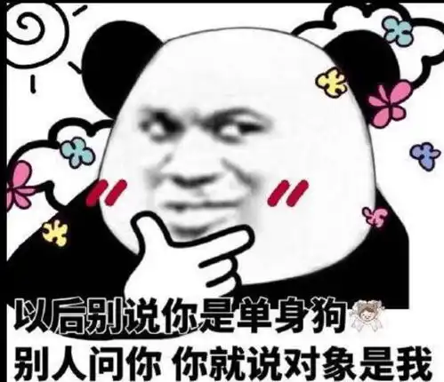 不胖不胖,你穿多好看啊又到了服装店老板睁眼说瞎话的季节
