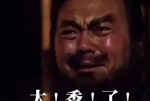4种公认绝对不敢在家点的外卖,每一种都是在挑战爸妈的权威
