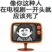 歪果仁来了深圳,做了一档扯淡的旅游节目搜狐娱乐搜狐网
