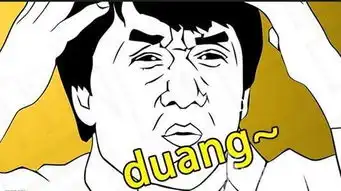哈哈哈为了照顾90后脱发群体,霸王把包装换成了这样
