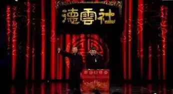 吃货泡妞哭鼻子小岳岳就是一个行走的表情包
