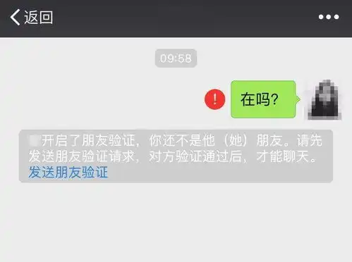 微信ios端推送8.0.8版本更新,带来三项重磅新功能
