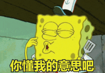 抖音表情包i问问咱妈我能来你家过中秋吗
