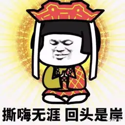麒麟980不如两年前的骁龙660安兔兔手机ai跑分遭质疑
