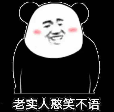 福建省公务员薪资待遇
