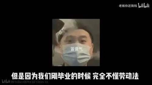 人前洛丽塔小甜妹,人后无能狂怒boss,年纪轻轻怎么两幅面孔呢

