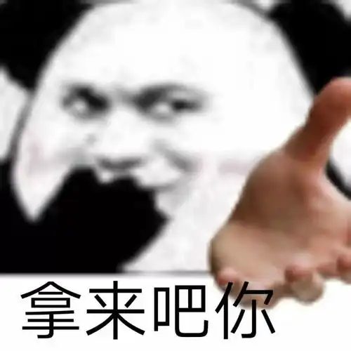 即将截止最高990元月失业,别忘了领这笔钱
