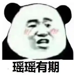 王者荣耀学了吃鸡还不够,还要学qq飞车玩家自家的真不算抄
