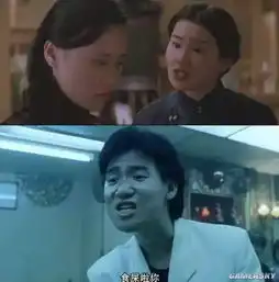 别整天只会发表情你知道那些表情包的来源吗
