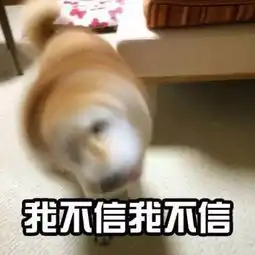 出大事了三只松鼠开心果霉菌超标1.8倍
