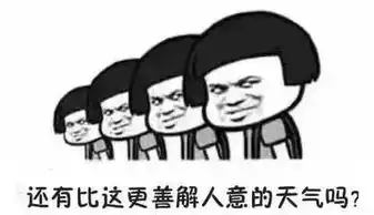 一进门我就狂咽口水,这家绍兴菜馆果然不简单
