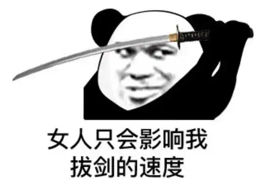 整个云垂都没想到,制霸全服奶妈的,原来是个15岁的小姑娘

