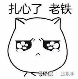 建筑工地安全标语事故就是两改一归
