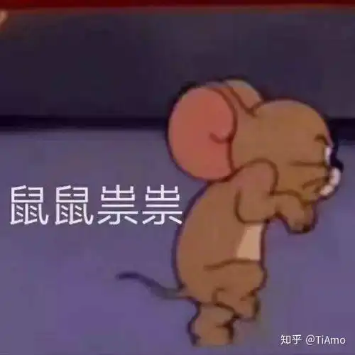 邓紫棋的来自天堂的魔鬼为何在qq音乐爆火

