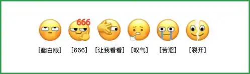 等了将近10年的功能,微信终于更新了
