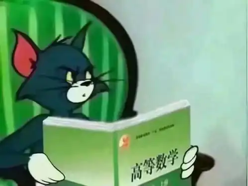 857857蹦迪专用表情包爷爷