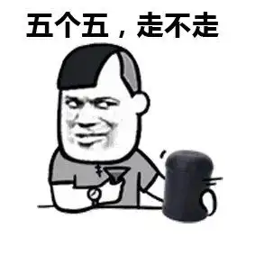 听说你也得了节后综合症
