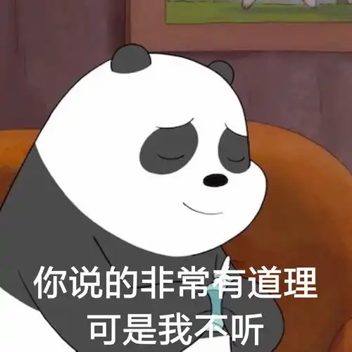 幽默笑话不好意思美女,我刚带孩子从动物园回来
