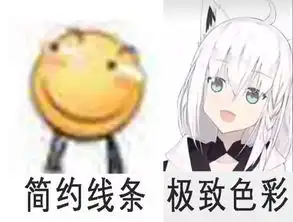 调戏读者,玩弄作品,沙雕小编是怎么用标题花式安利漫画的
