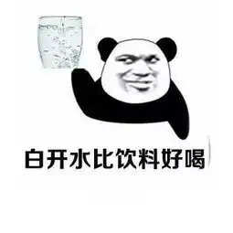 最近真的太热热热热热热了,我好像要这样的天空