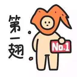 中毒深丨最近很火的蓝瘦香菇,竟然被编成了歌......
