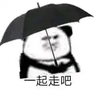 男娃子撑太阳伞太娘这波操作令人窒息,这些防晒误区要晓得
