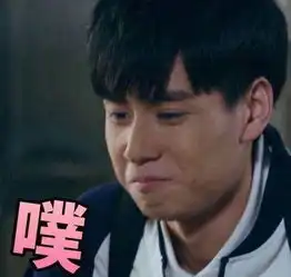 胡一天表情包大全7ip
