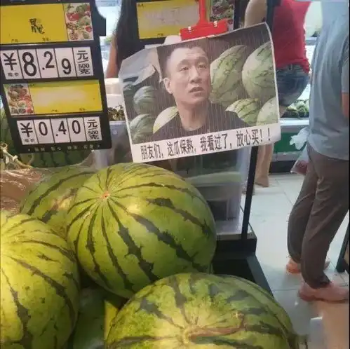 不小心看到室友的私密女装后果然只有零次和无数次
