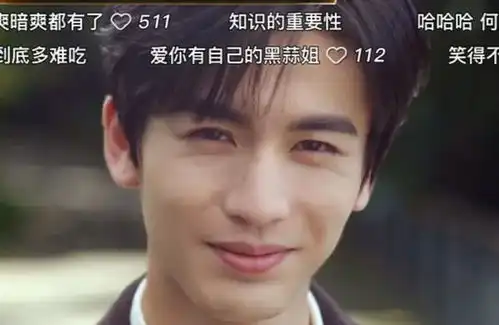 一人拖垮整部剧,爱你里的2位败笔演员,让人看着真难受
