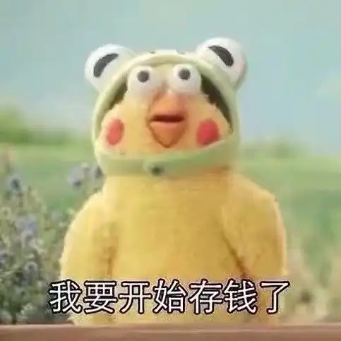 朋友圈的各位,春节前你们还有谁要结婚的吗
