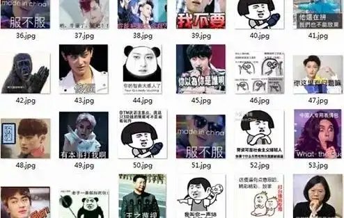 咨询微信上线表情包斗图,还有哪些新功能