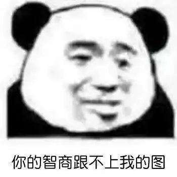 表情包能叫我一声老公吗,哪怕不是真心的
