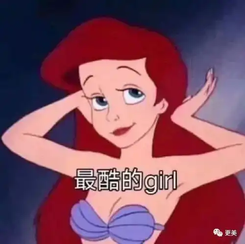 亚洲的顶级神颜,颠倒众生,富可敌国,栽在丑男身上
