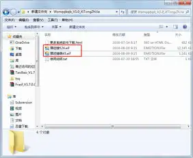 猥琐猫表情包最新官方版下载猥琐猫qq表情包1.0
